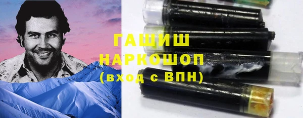 крисы Бугульма