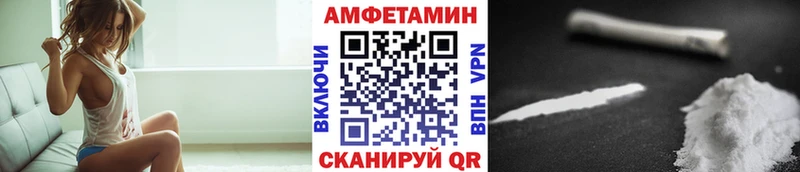 Купить где  Грайворон  Метамфетамин Methamphetamine 