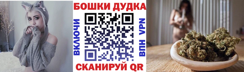 Шишки марихуана LSD WEED Грайворон